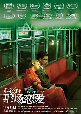 秘密教学 子豪