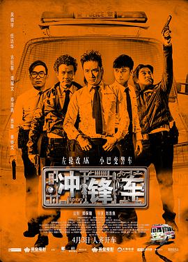 欧美性极品少妇精品网站