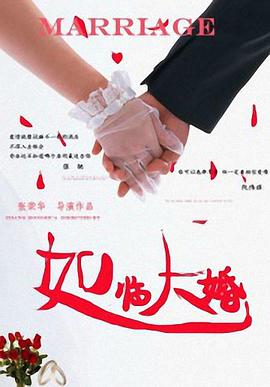清晨的甜蜜