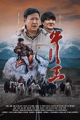 外宿朋友的女人