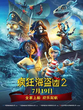 国产自产2023最新麻豆