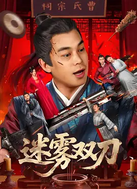 7m视频成人精品