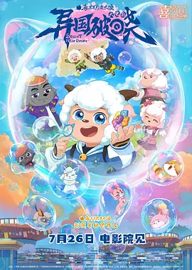 亚洲精品成人a在线观看