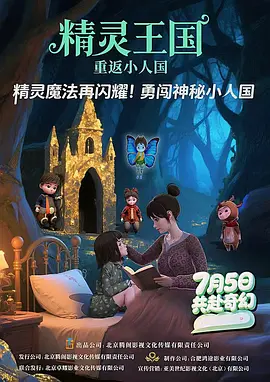美女福利一区