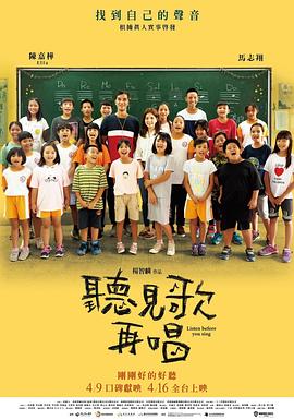 亚洲国产三级