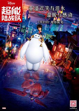 91九色蝌蚪视频网站