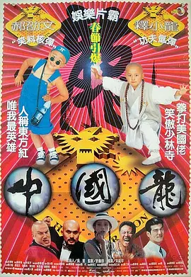 鲇井京花