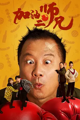 我的远房表妹