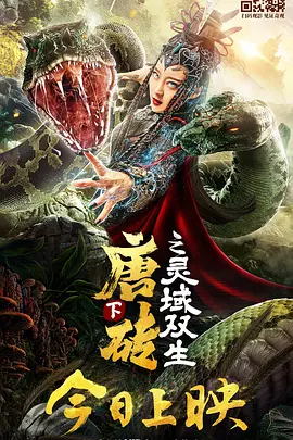 美足轩tkvk