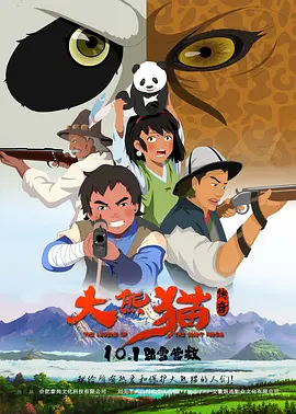 欧美黄色二区