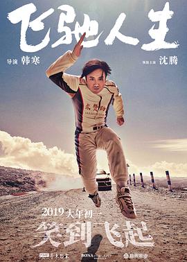 久久91精品久久91综合