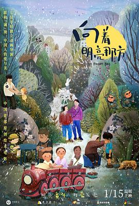亚洲在线一区