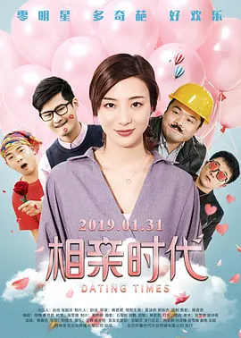 成年人啪啪网站