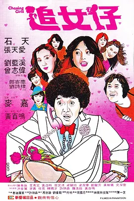 婷婷成人综合