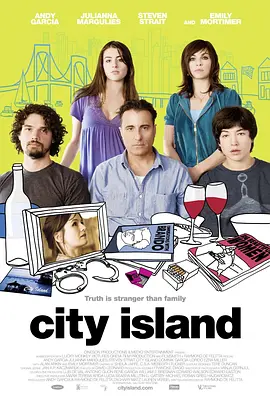 鲁鲁影院