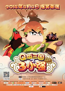 黄色小视频免费看