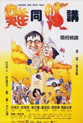 裴听颂方觉夏一字马对镜