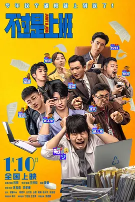 7777精品伊人久久久大香线蕉