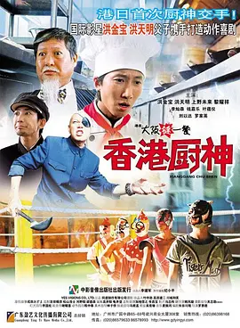日韩av线上