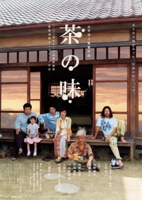 午夜在线视频国产极品片