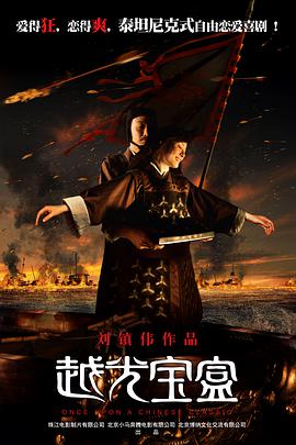 爱豆剧果冻传媒在线播放