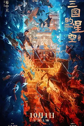 围裙室:美味的服务2-2020