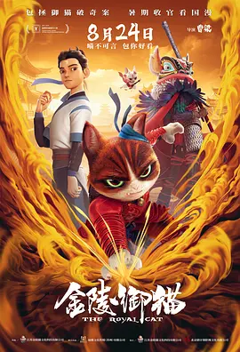 综合av色偷偷网