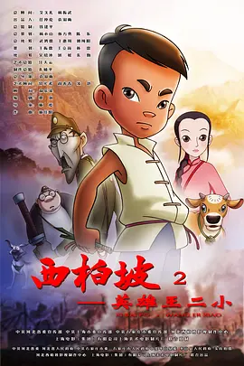 婷婷在线观看香蕉五月天