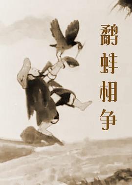 一面上边一面膜下边的视频