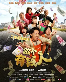 日本特黄乱人伦片