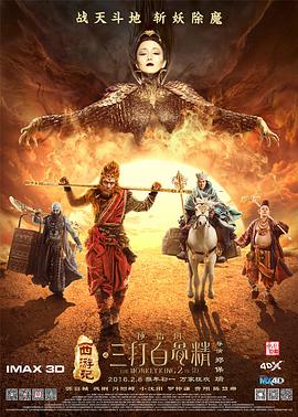 欧美一区成人