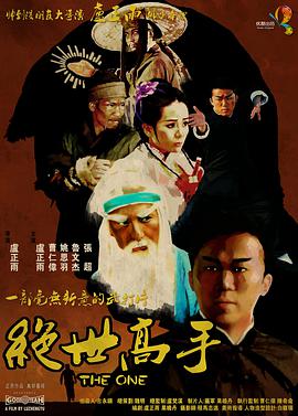 善良的嫂子:无法忍受的日子