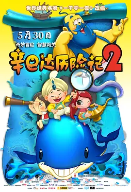 国产精品免费播放