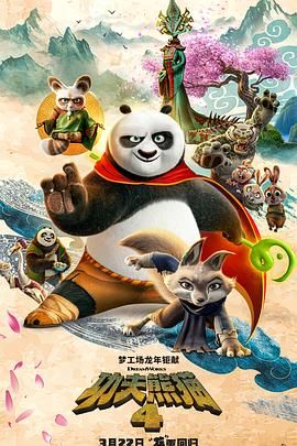 枫之玲