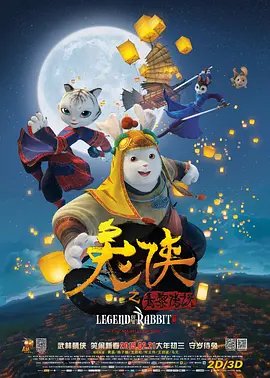 国产成人亚洲午夜电影