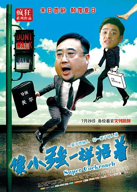 久久涩综合