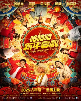 69国产成人综合久久精品