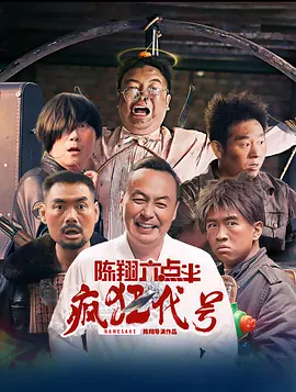 亚洲另类交