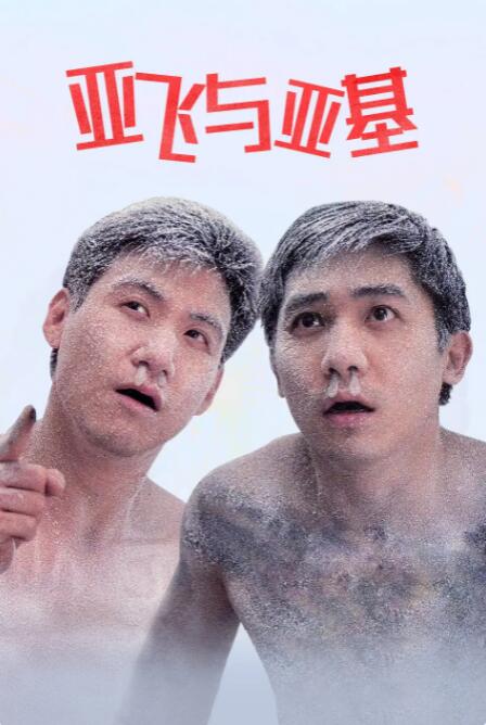 光溜溜瑜伽原版视频大全
