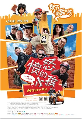 深夜国产福利