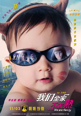 福利精品视频