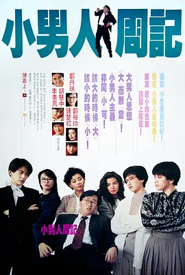 复古xxx性hd