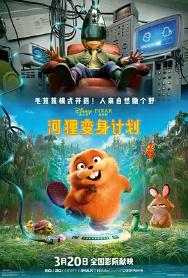 7788免费看电视剧大全