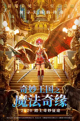 撸啊撸影院