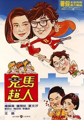 清纯受被农民工强迫肉h