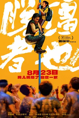男模男色裸体gay网址抖抖