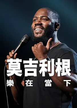 狠狠色综合久久丁香婷婷