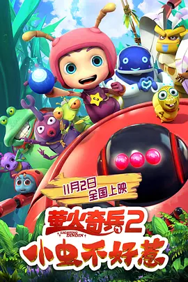 国产高清无毛