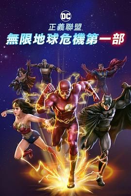 夫妇交换性三中文字幕