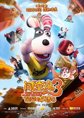 欧美日韩精品免费观看视一区二区